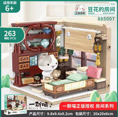 City Street View Creative Kitten House Building Blocks DIY Puzzle Desktop Ornament Cute Toys Bricks Children Birthday Gift (douhua)