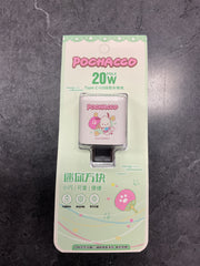 Mini Sanrio Pochacco 20W Max TypeC+USB Charger