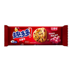 Chips Ahoy! Cookies (Red Grape Flavor)