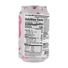 New Hope Milk Flavor Carbonated Beverage (peach flavor) 300ml