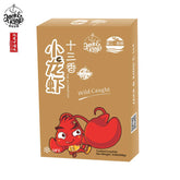 13 Flavor Cooked Whole Crawfish