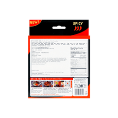 HAO REN JIA Handmade Spicy Hotpot Soup Base (Mini Cube)