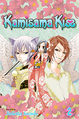 KAMISAMA KISS VOL 2