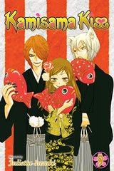 KAMISAMA KISS VOL 9