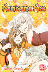 KAMISAMA KISS VOL 13