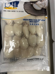 Frozen Baby Cuttlefish