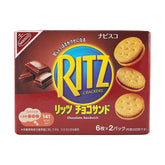 Mondelez Ritz Choco Sandwiches