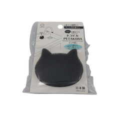 Nekopika PETAKORA sink wash