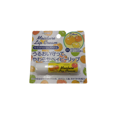 LJ moisture lip balm 01