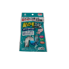 Bath drain hair cleaner 20g x 2