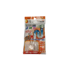 Orange drain pipe cleaner