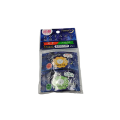 Nemurie medical foaming bath salt forest 2 tablets