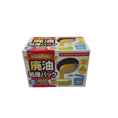 Oil disposal pack