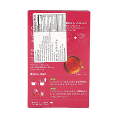 AGF Blendy Cafe Latory Hojyun Strawberry Tea