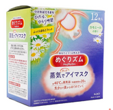Kao MegRhythm Gentle Steam Warming Eye Mask Chamomile, 12 Sheets