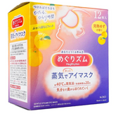 Kao MegRhythm Gentle Steam Warming Eye Mask Citrus, 12 Sheets