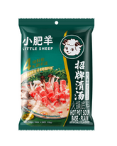 XIAO FEI YANG Hot Pot Soup Base Plain