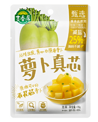 JI XIANG JU Radish Core