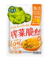 JI XIANG JU Crispy Pickled Mustard (Fragrance)