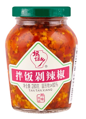 TANG TANG XIANG Ferment Chili Sauce-Red