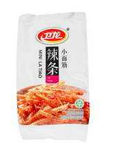 WEI LONG Hot Strip Mini