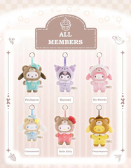 SANRIO CHARACTER LATTE BABY PLUSH BLIND BOX