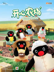 Pingu Happy Farm Series Blind Box