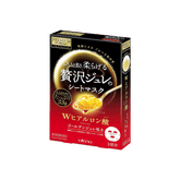 UTENA PREMIUM PRESA W HYALURON MASK 3SHT