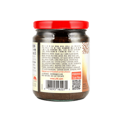 Lee Kum Kee - Sauce for Cumin Chicken Wings