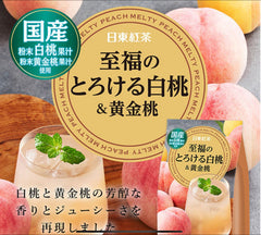 NITTO White Peach Fruit Juice Tea 88g