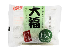 SHIRAKIKU FROZEN SWEET DAIFUKU RICE CAKE GREEN