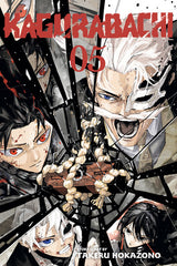 KAGURABACHI VOL 5
