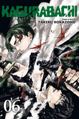 KAGURABACHI VOL 6