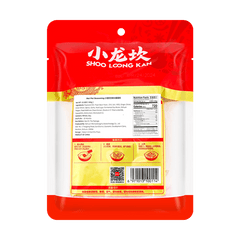 SALE: XiaoLongKan HotPot Butter Spicy Base 450g