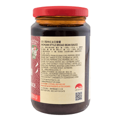 Lee Kum Kee Sichuan Style Broad Bean Sauce