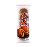 HIYOSHISEIKA DORAYAKI ORIGINAL 5P