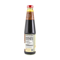 Lee Kum Kee Selected Five Spices Marinade 14 oz