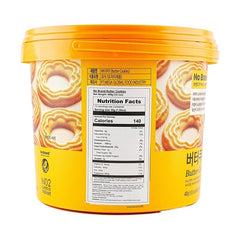 COOKIES BUTTER NO BRAND