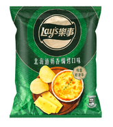 Lay's Potato Chips Baked Cheese Flavor