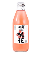 Haowangshui Compound Carbonated Drinks Peach