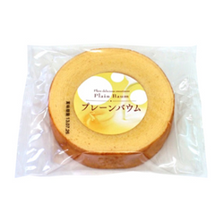 MIMATSU MILK BAUMKUHEN