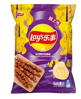 Lay's Potato Chips (Roasted Cumin Artificial Lamb Skewer Flavor)