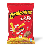 QIDUO Corn Sticks (Japanese Steak)