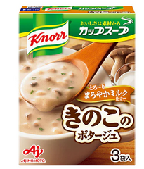 Knorr Cup Soup Kurimu Onion