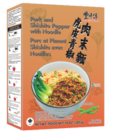 FOONG'S KITCHEN NOODLE-PORK & SHISHITO PEPPER