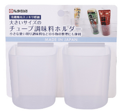 Freille strain M white