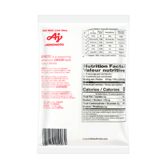Ajinomoto Monosodium Glutamate Umami Seasoning