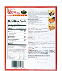 House Foods FOODS Chinese Mabo Tofu Sauce Hot 150g