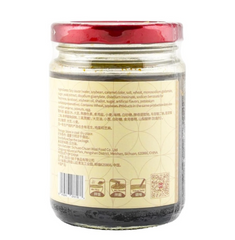 CHUANWAZI Shallot Oil Sauce, 8.11oz