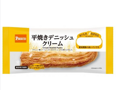 Pasco Cream Danish Pastry